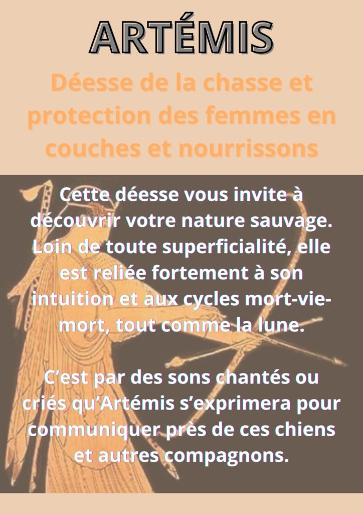 archétype danse